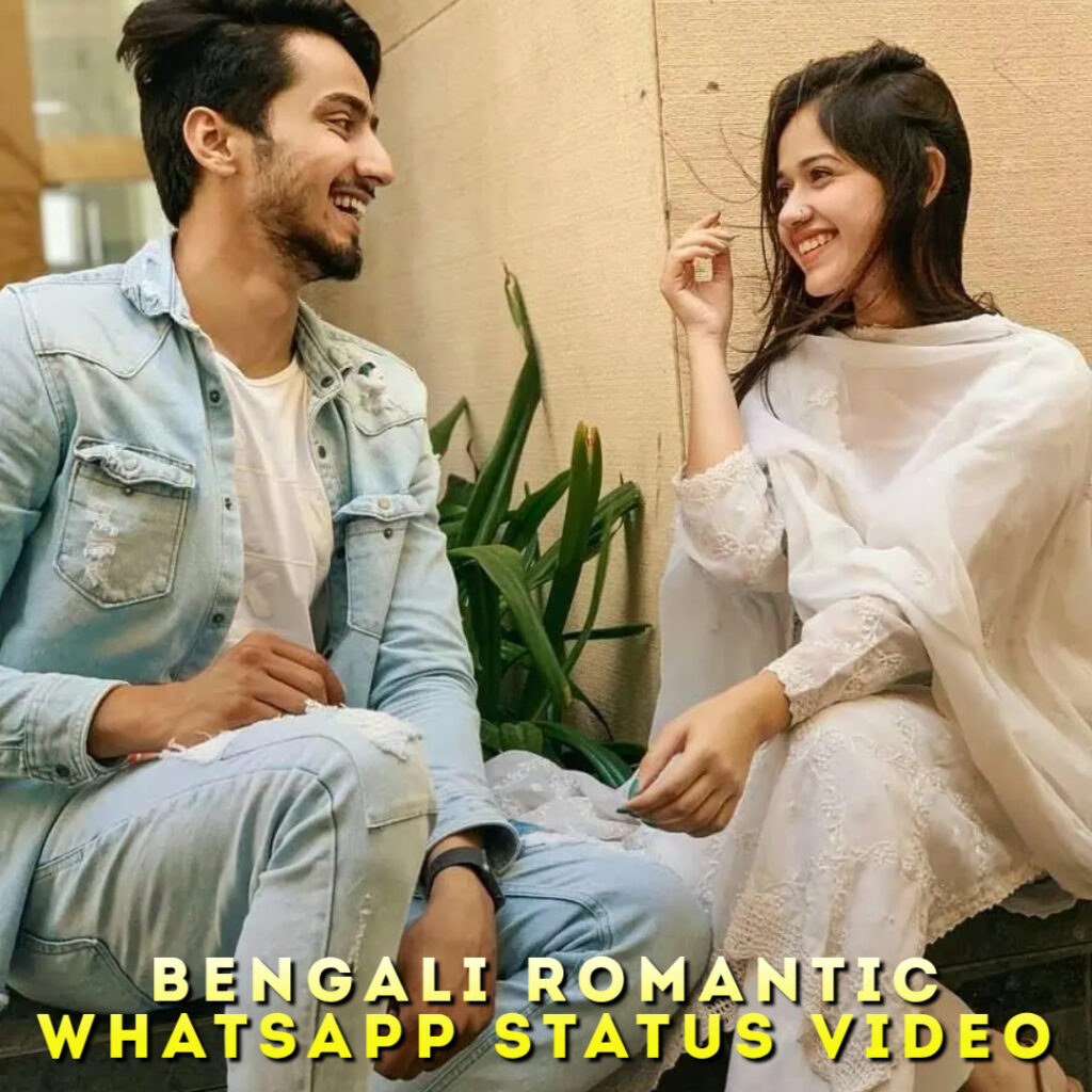 Bengali Romantic Whatsapp Status Video