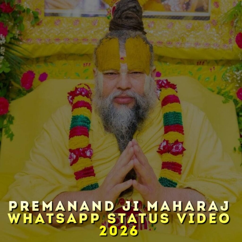 Premanand Ji Maharaj Whatsapp Status Video 2026
