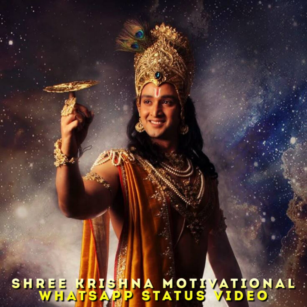 Shree Krishna Motivational Whatsapp Status Video