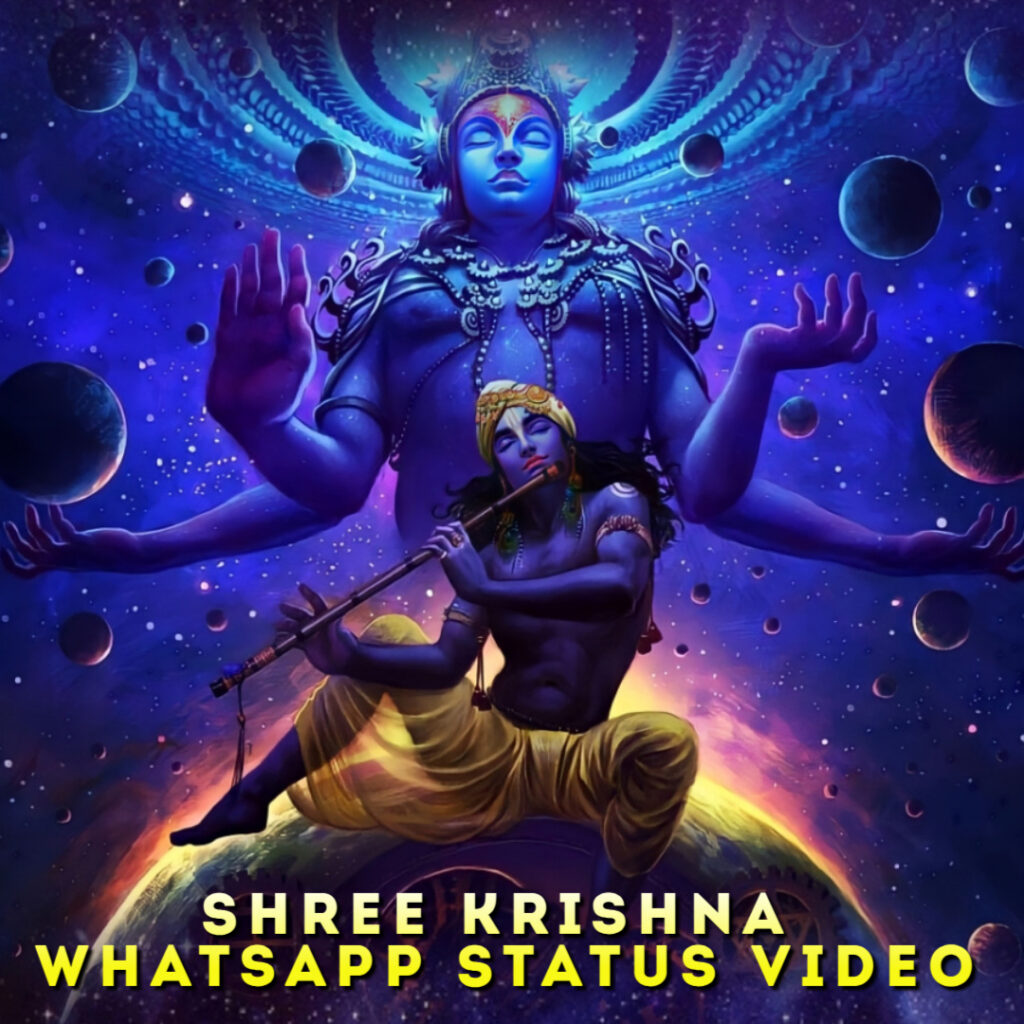 Shree Krishna Whatsapp Status Video